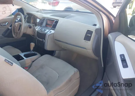 2012 Nissan Murano S из США, поврежденный, VIN JN8AZ1MW8CW200399